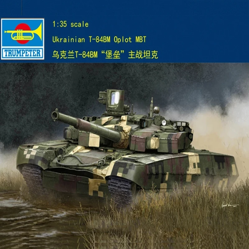 

Trumpeter 1/35 05562 Russian T-90A T-84BM Oplot Main Battle Tank Model Kit Toys for Collection
