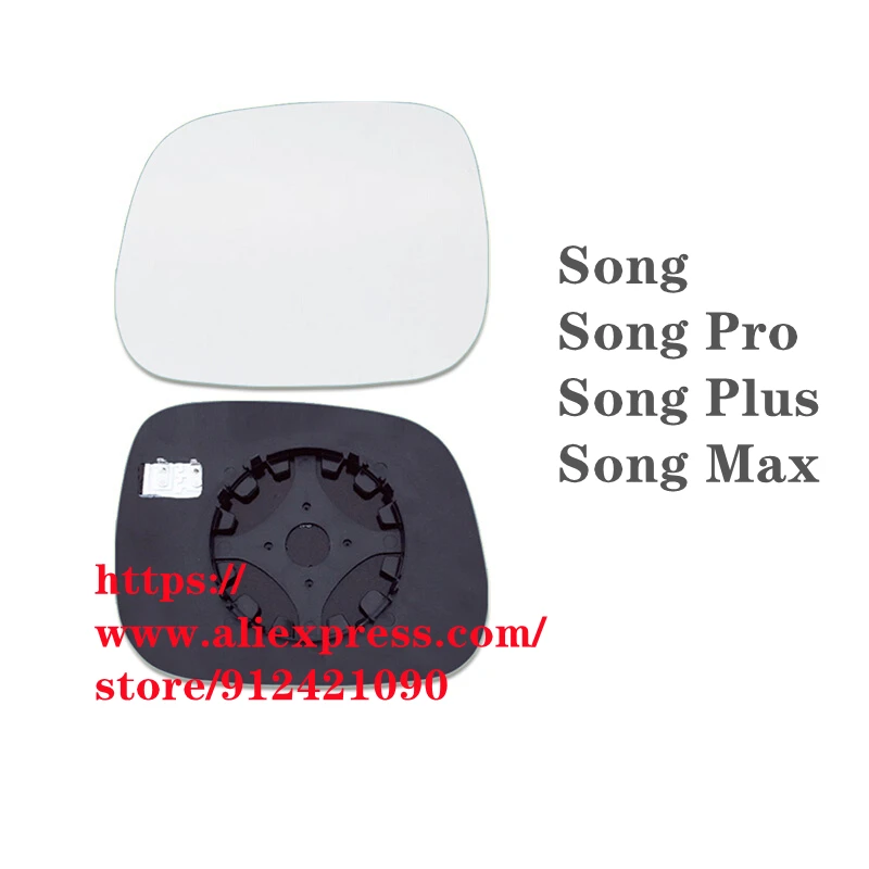 

Rearview Mirror Lens for BYD Song Pro Plus Song MAX Rear-view Glass with Heating Left Right