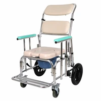multifunctional aluminum commode chair shower chair with toliet for elderly and disabled armrest and backrest adjustable