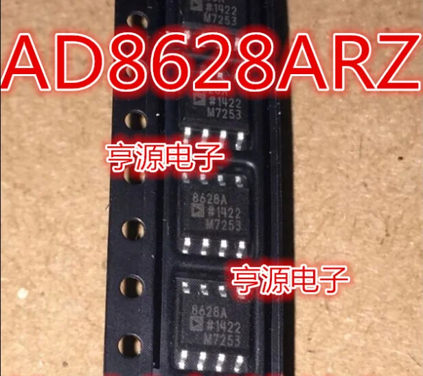 

10PCS New Original AD8628 AD8628ARZ AD8628AR 8628A SOP8