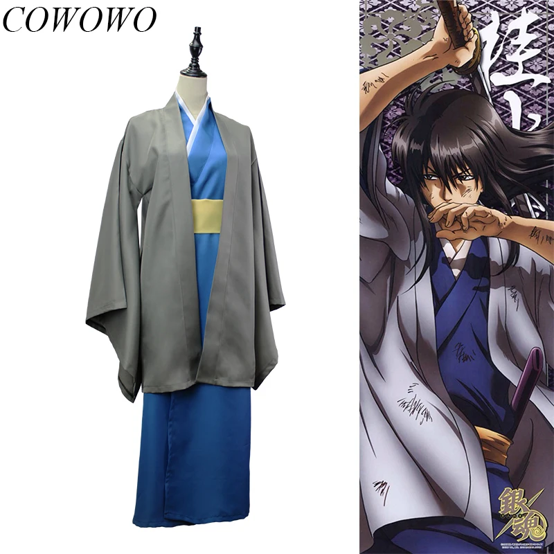 

COWOWO Anime! GINTAMA Katsura Kotarou Game Suit Gorgeous Kimono Uniform Cosplay Costume Halloween Party Role Play Outfit Men