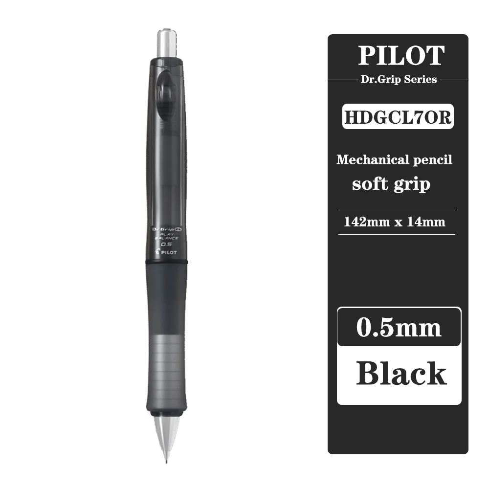 

Механический карандаш PILOT Dr. Grip 0,3/0,5 мм
