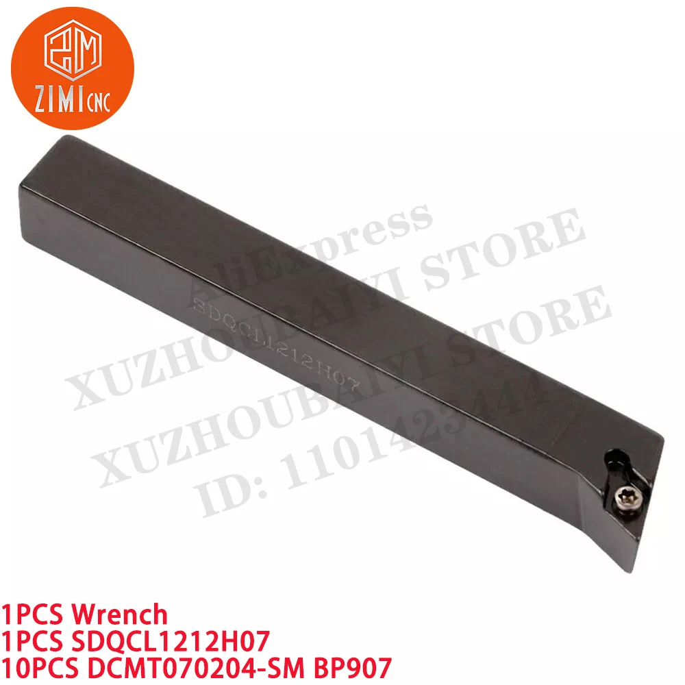 1PCS SDQCL1212H07 Держатель инструмента для внешнего точения токарного станка с ЧПУ + 10PC