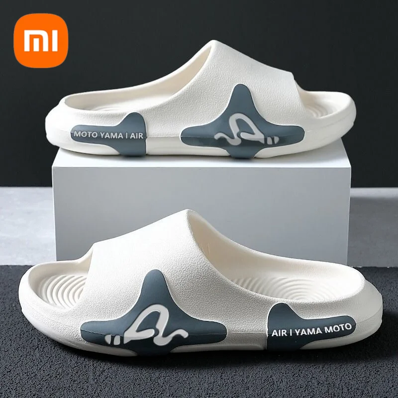 Шлепанцы Xiaomi мужские для пляжа и спорта, Нескользящие мягкие тапочки, летние, для дома