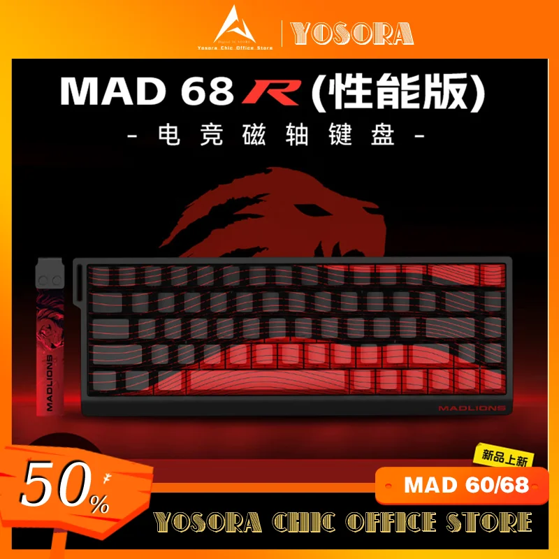 Madcatz Mad60 Mad68 HE 8k Магнитный переключатель Механическая клавиатура 60% RGB Проводные