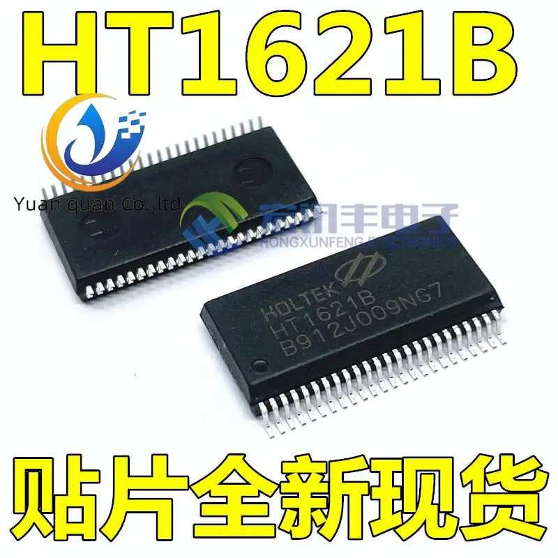 

30pcs original new HT1621 HT1621B chip RAM mapping LCD driver LCD core SSOP-48