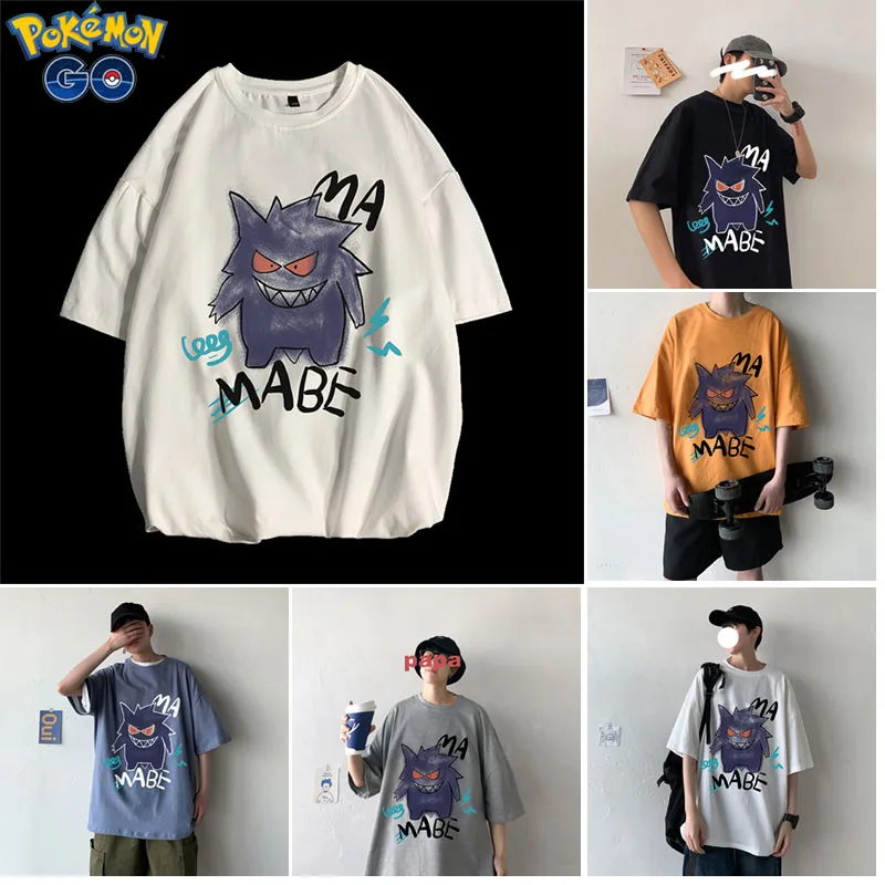 

Cartoon Anime Pokemon Gengar T-shirt Men Women T-shirt Half Sleeve Bottoming Shirt Fashion Sportswear All-match Graffiti Hip Hop