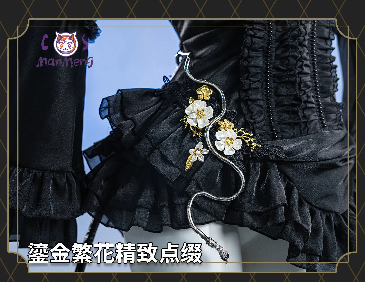 Фото Косплей Мелтрыллис к 10-летию Fate/Grand Order, женский костюм Fate, черное платье для Хэллоуина, женское готическое платье. №5