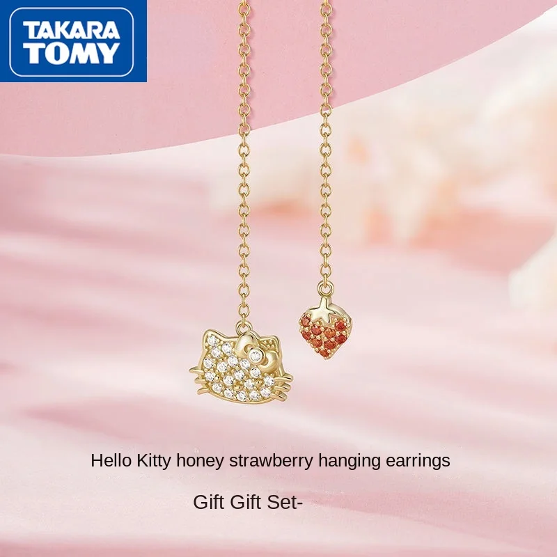 

Женские серьги-гвоздики TAKARA TOMY HelloKitty, серебряные Простые темпераментные наушники с высоким чувствительным светом, новинка 2022