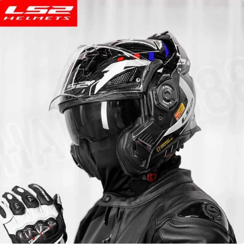 LS2 FF901 модульный откидной шлем с двумя линзами Cascos Para Moto мотоциклетный