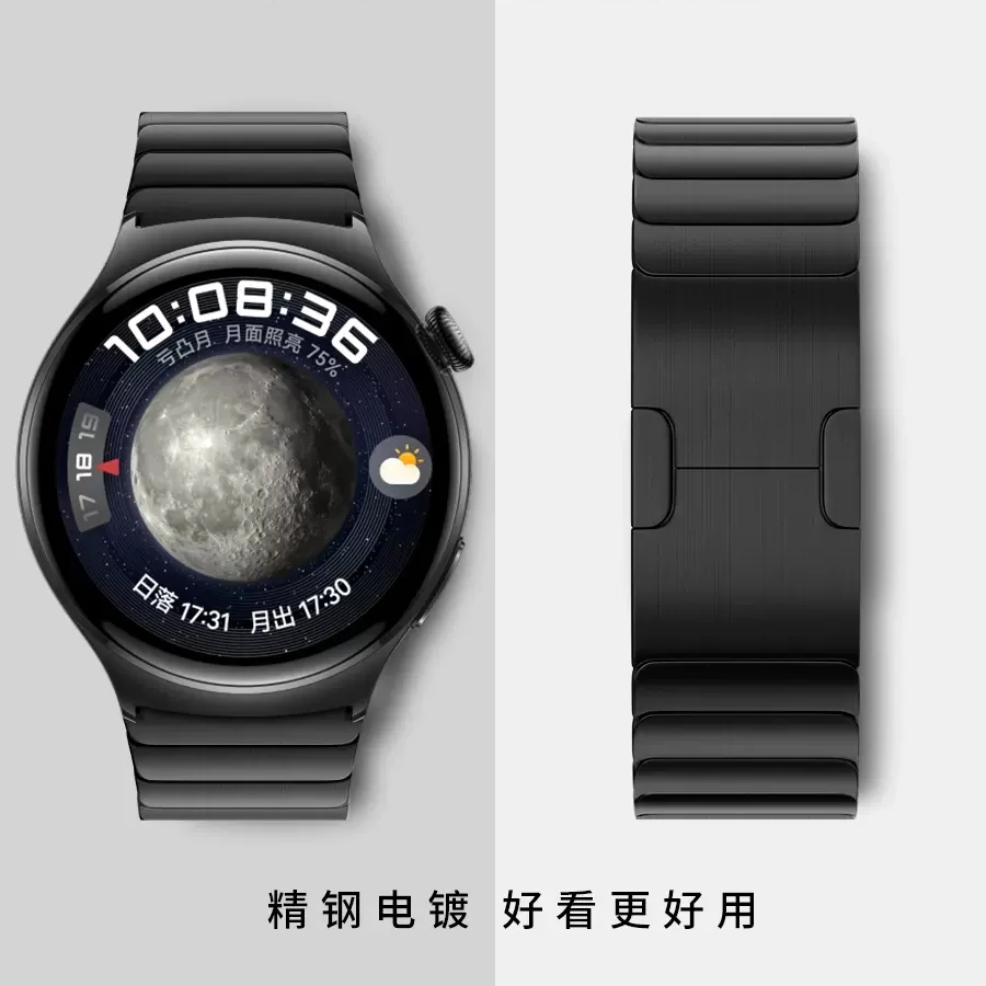 Stainless Steel Watchband Strap for Huawei Watch 4 /4Pro Replacement Bracelet for Huawei Watch 4 Pro Wristband Correa add Box