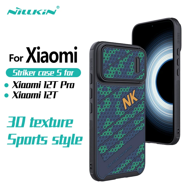 

NILLKIN For Xiaomi 12T Pro Case Striker S Case 3D Texture Sport Style Slide Camera Protection Cover For Xiaomi 12T Back Cover