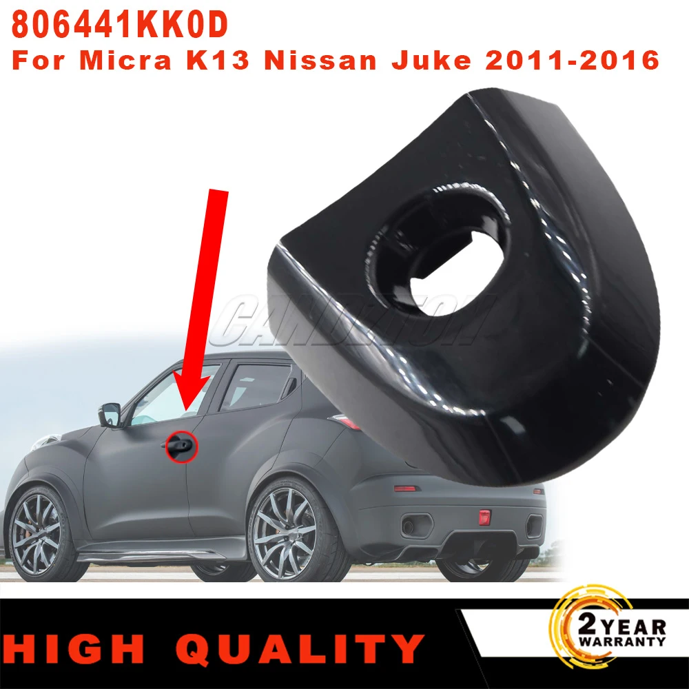 

1 шт. для Nissan Juke 2011-2016 и Micra K13, передняя левая дверная ручка, отверстие для ключа, крышка замка 806441 КК0Д