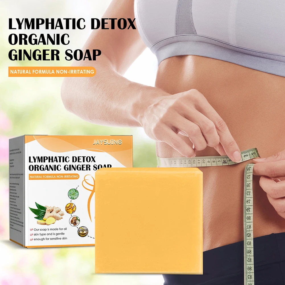 

1pc Organic Ginger Soap Natural Ginger Body Conditioning Slimming Sleep Improve Fat Burning Losing Weight Health Care Soaps