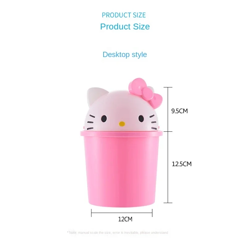 

Корзина для мусора Hello Kitty MINISO