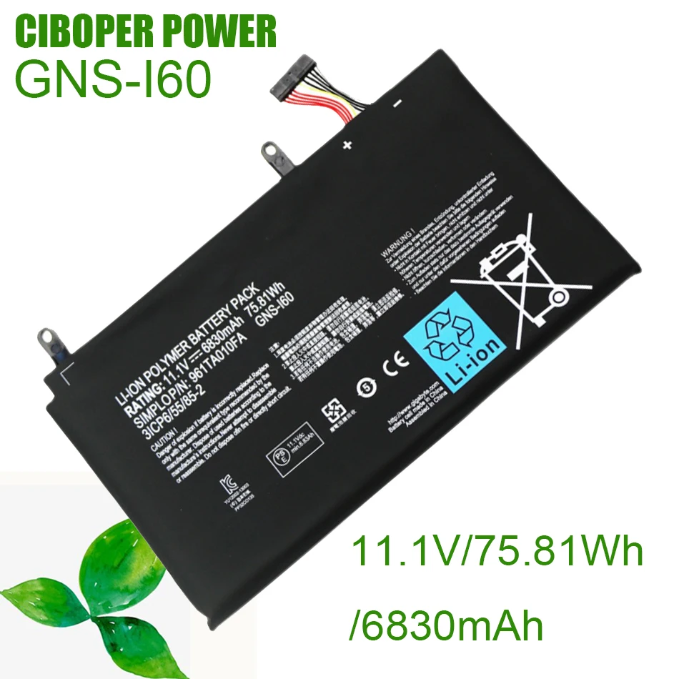 

CP New Genuine Laptop Battery GNS-I60 11.1V/6830mAh /75.81WH For P35G P35K P35N P35W P35X P37X P57W P57X Series Notebook