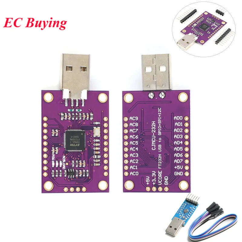 CJMCU FT232H USB к JTAG UART FIFO SPI I2C IIC высокоскоростной Многофункциональный модуль последовательного порта FT232H CP2104
