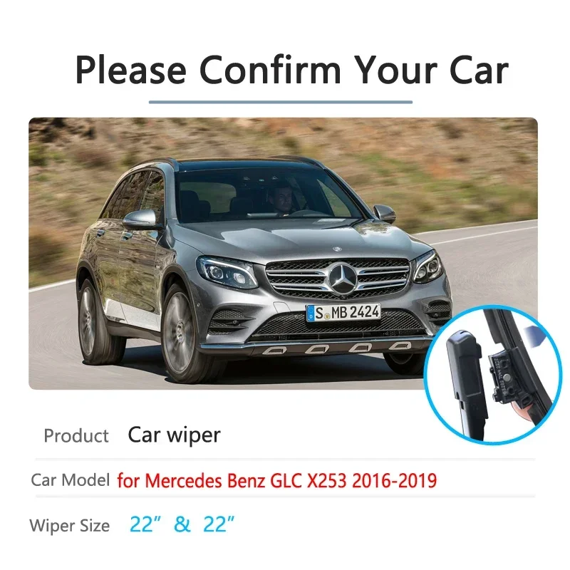 Для Mercedes Benz GLC Class X253 C253 дворники автомобильные аксессуары 200 250 300 220d 250d 43 63 AMG 4Matic