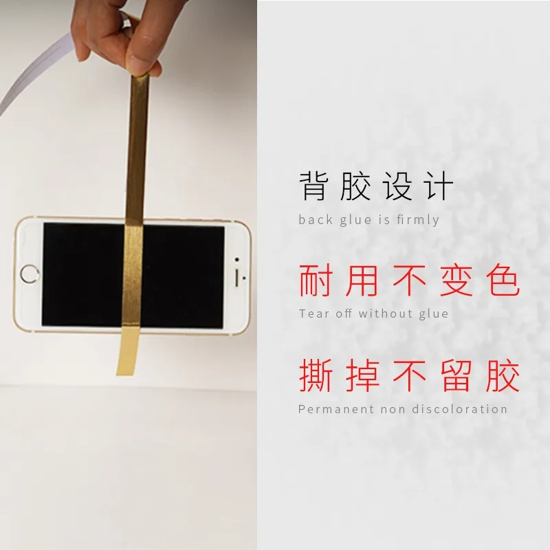 50 м матовый золотой серебряный кромка пола водостойкие наклейки на стену со швом