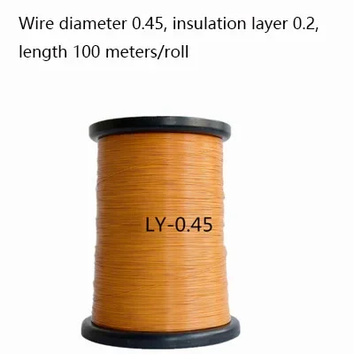 

TIW тройной изолированный провод 100 м