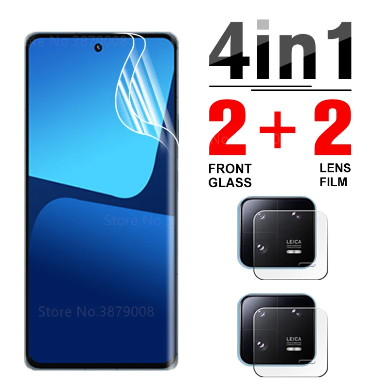 

Гидрогелевая защитная пленка 4 в 1 для Xiaomi 13 Pro, Защитное стекло для объектива камеры xiomi 13, mi13, Xiaomi13 Pro, 13pro, мягкие пленки
