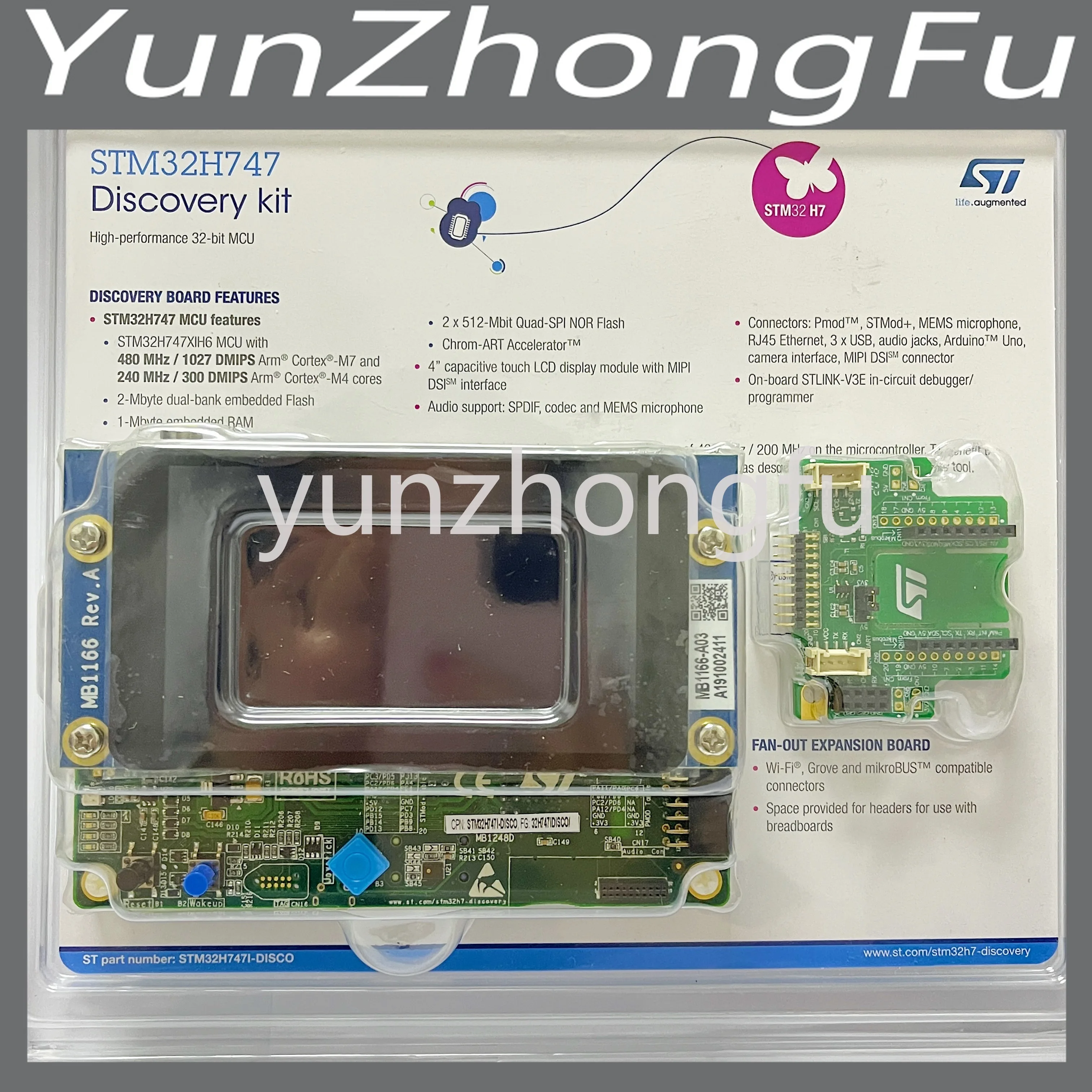 

1 шт. X Штатив для штатива с макетной платой STM32H747XI MCU