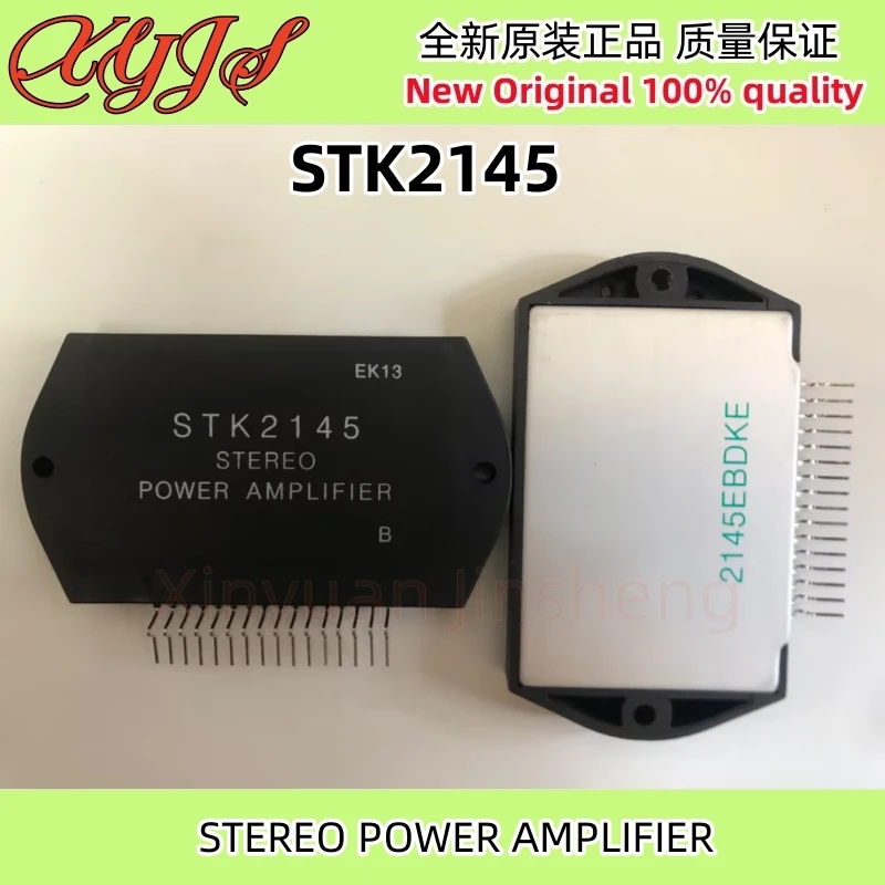 Фото 1 шт./лот STK2038 STK2029 STK2028 STK2025 STK2030 STK2129 STK2135 STK2145 STK2139 STK2028 STK2029 СТЕРЕО УСИЛИТЕЛЬ МОЩНОСТИ 100% новый №2