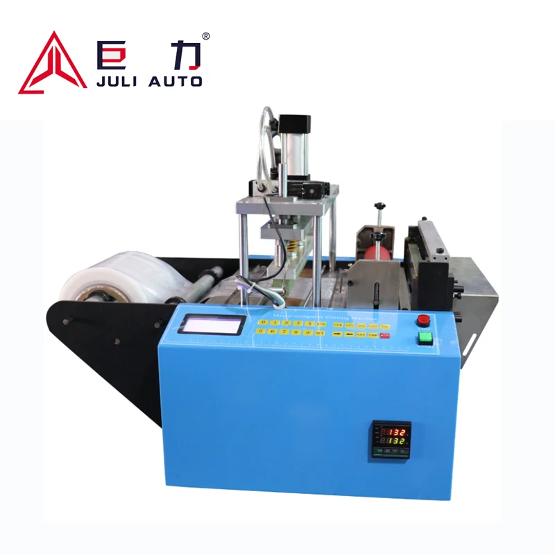 

fully automatic PE bag heat seal and cut machine