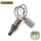 Датчик кислорода O2 211200-7080 для Infiniti EX35 FX35 G35 G37 M35 M37 Suzuki Equator Nissan 350Z 370Z Altima Frontier Maxima Rogue