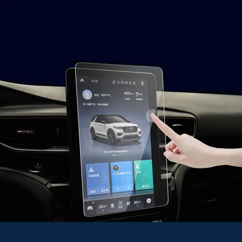 

Фотообои для Ford Explorer GPS навигационный экран 2020 дюйма 2021 дюйма