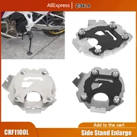 for honda crf1100l africa twin crf1100l africa twin adventure sports 2019 2020 2021 kickstand extension foot side stand enlarger