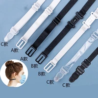 1020 adjustable mask extension bandage mask hook ear rope unisex mask extension belt relieves ear pain prevention mask lanyard