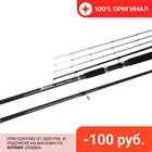 Удилище фидерное Seymur Feeder 360, 3.6m, 3+3sec., Up to 120g Helios (HS-SF-360120)