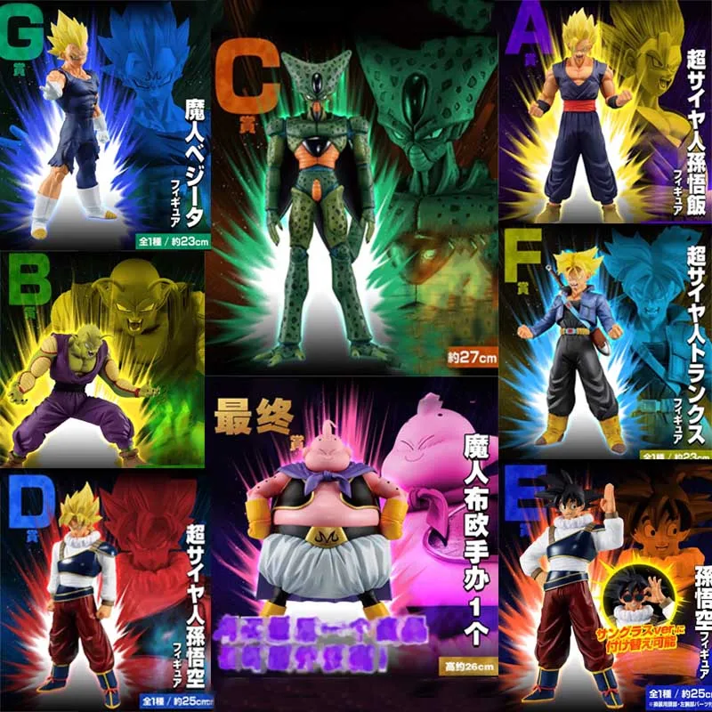 

Фигурка из аниме «Драконий жемчуг Z», экшн-фигурка ичибан Кудзи, Сон Гоку, Гохан, маленькие клетки, одежда из ПВХ, коллекционные модели, игрушки