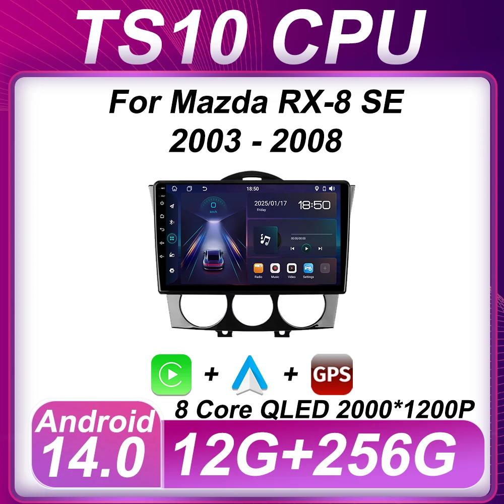 Автомобильный радиоплеер для Mazda RX-8 SE 2003-2008 Android Carplay автоэкран стерео головное