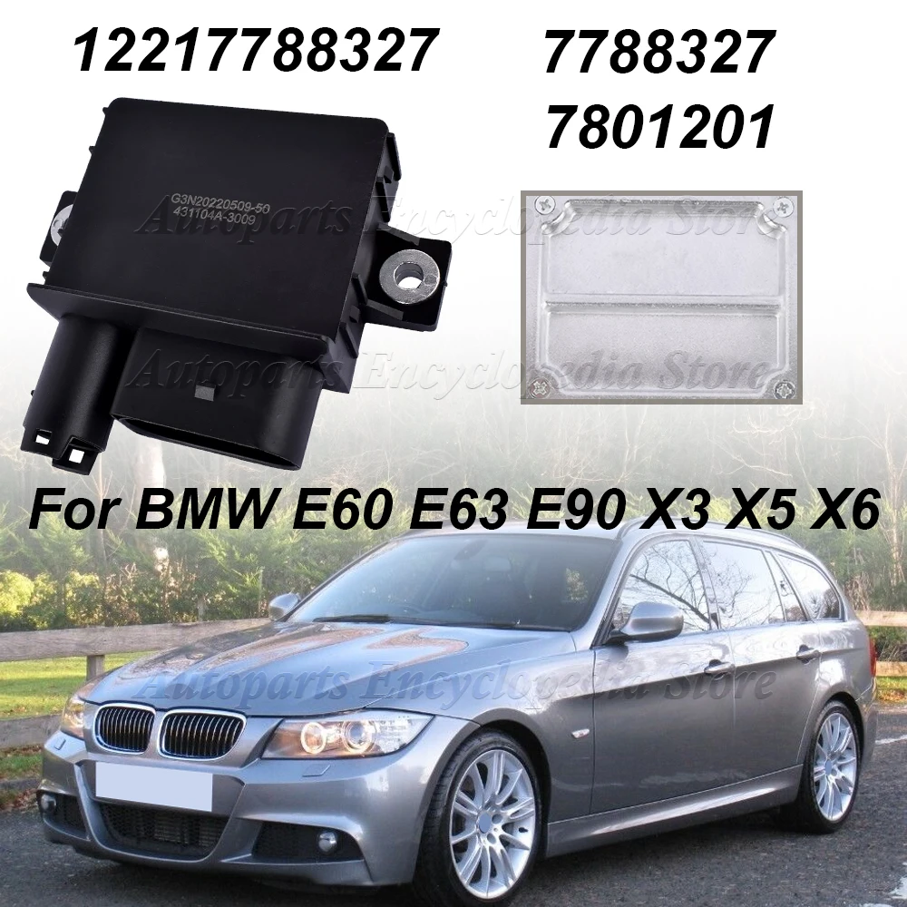 Для BMW E46 E60 E63 E90 X3 X5 X6 2 5-3 0L 77801201 7788327 Реле управления системой свечей накаливания 12