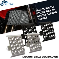 for bmw f 650 gs f650gs single f 650gs dakar g650 gs g650gs sertao all years motorcycle accessories radiator grille guard cover