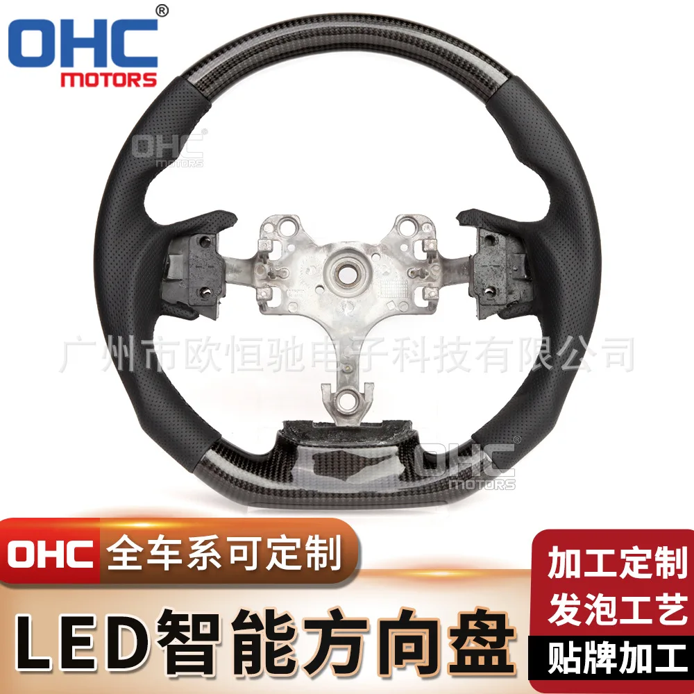

For Isuzu Dmax Ranger Mu-X Refitted Carbon Fiber Steering Wheel