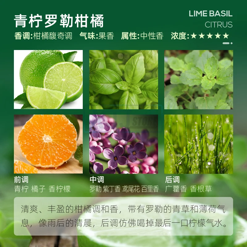 

Для Voyah Free 2022 2023 2024 2025 аромат ароматерапия сменный сердечник кондиционер вентиляционное отверстие парфюмерная палочка твердый бальзам