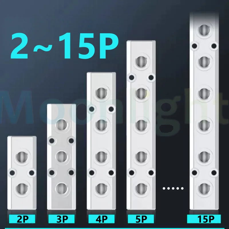 Дистрибьютор пневматического источника воздуха 1/4 дюйма 1/2 bsp многолинейный
