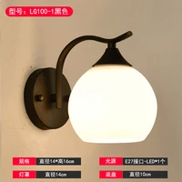 modern pair wall sconce lamp fixture bedroom living room lights white glass shape ball round cup design metal base simple style