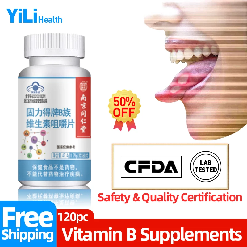 

Vitamin B Complex Chewable Tablets for Men&women Vitamins B1 B2 B6 B12 Supplements CFDA Approved Mouth Ulcers Stay Up