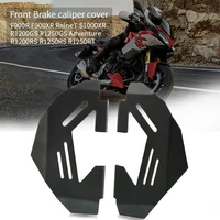 for bmw f900r f900xr r1200gs r1250gs adventure r1200rs r1250rs r1250rt r nine t s1000xr front brake caliper cover guard protect