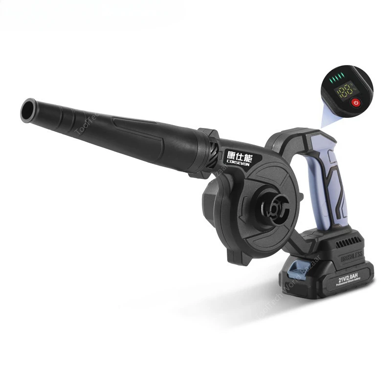 Бесщеточный мощный литиевый фен турбинный вентилятор всасывание пыли двойной