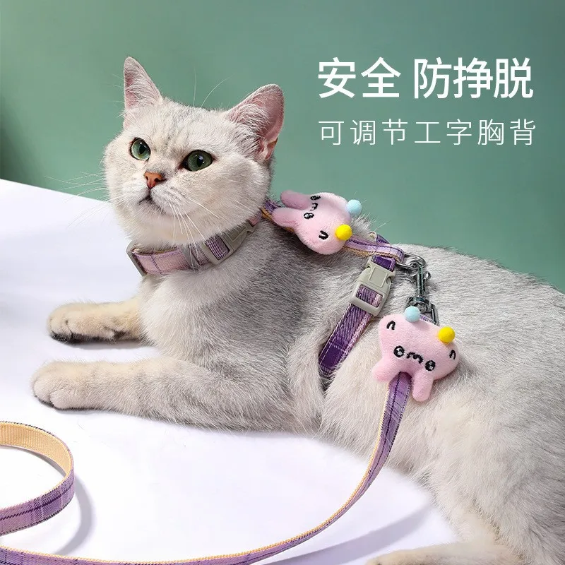 

Pet Supplies Cat Traction Rope Chest Strap Anti Break Neck Tied Special Rope for Going Out Vest Type Chain