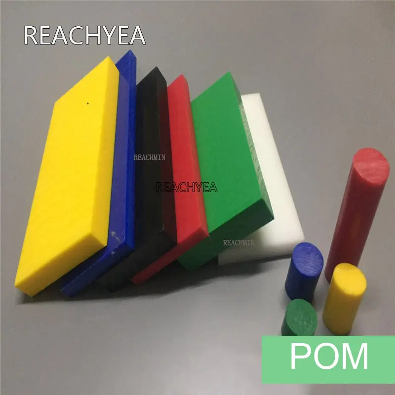 

1pcs 300*300mm Black White POM Sheet Polyoxymethylene Plate CNC Model Board DIY Raw Material