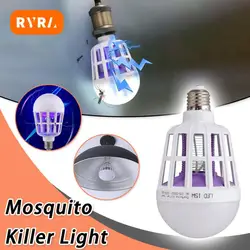 Лампа ловушка от насекомых