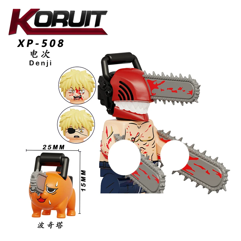 Новые кирпичи Tokyo Ghoul Denji для игрушек XP506-515, подарки для смеха, мини-фигурки, детские строительные блоки для вечеринок, подарки (art.: 3920d474db5dc) - 3920d474db5dc