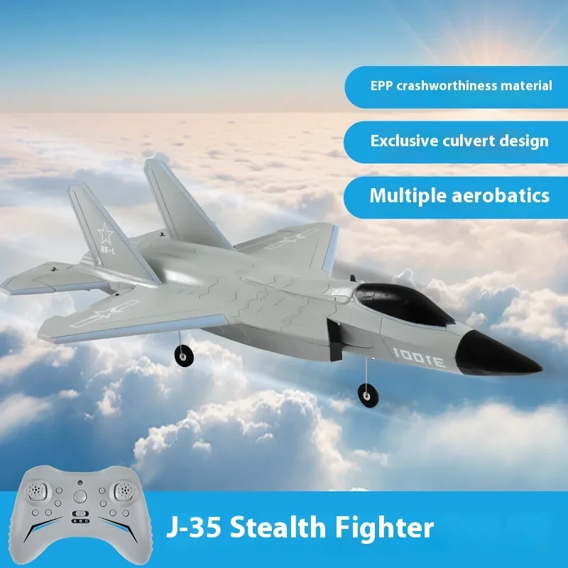 Радиоуправляемый летательный аппарат с дистанционным управлением новинка