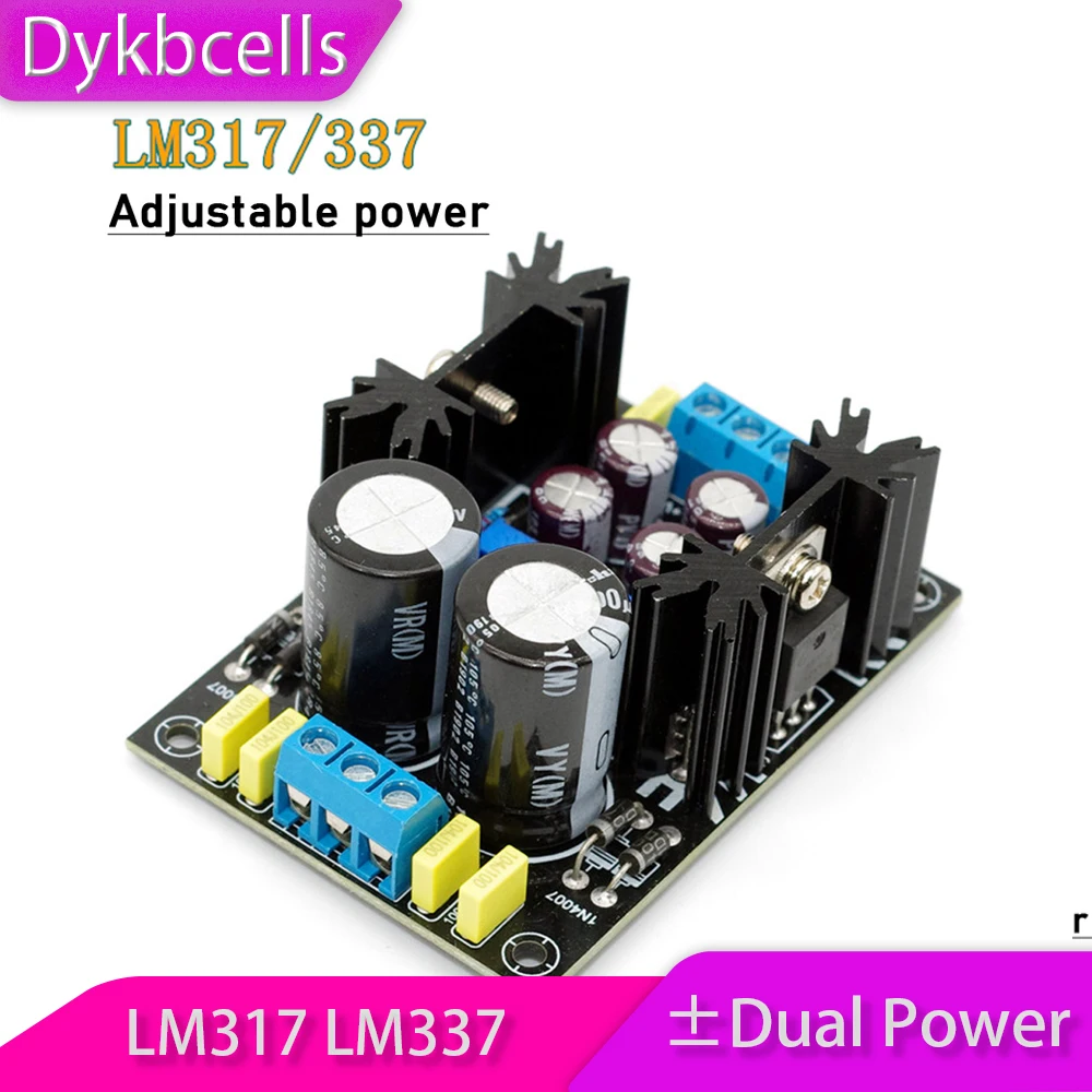 

Dykbcells AC-DC LM317 LM337 Adjustable Voltage Regulator Power Supply Positive Negative Dual Power 5V 12V 24V PCB FOR Amplifier